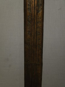 DSC08149