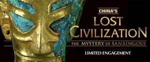 lost civ header